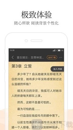 华体汇登录官网